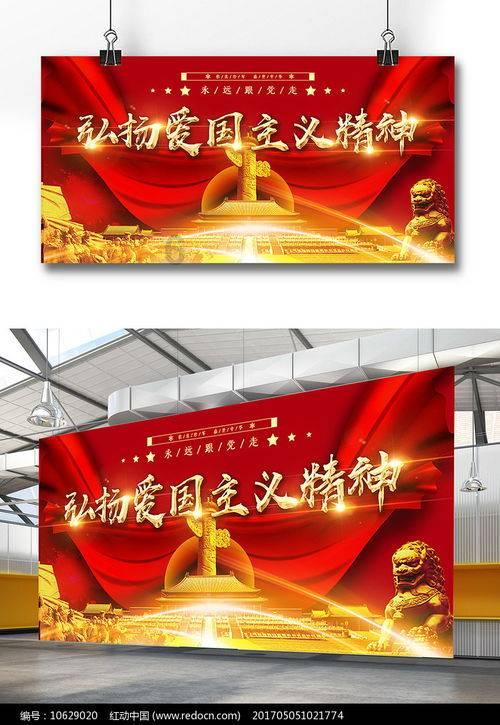 逃离声望森林